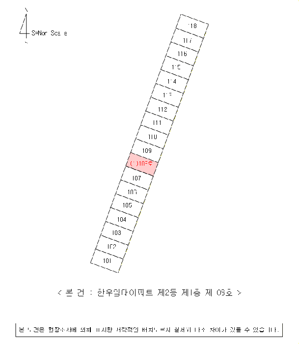 경남 창원시 마산합포구 자산동 아파트 경매 물건 사진 6 · 2025타경21099