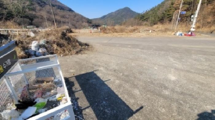 경남 함안군 군북면 임야 경매 물건 사진 2 · 2025타경21107