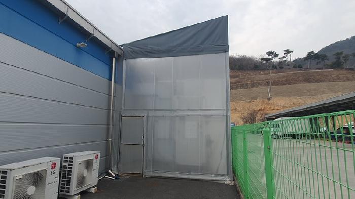 경남 창원시 마산합포구 가포동 공장/지식산업센터 경매 물건 사진 5 · 2025타경21116