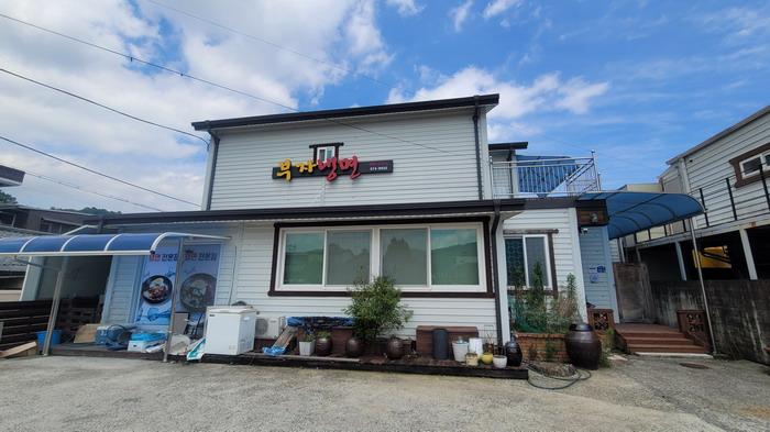 경남 의령군 칠곡면 전 경매 물건 사진