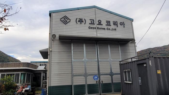 경남 창원시 마산회원구 내서읍 근린생활시설 경매 물건 사진 2 · 2025타경326
