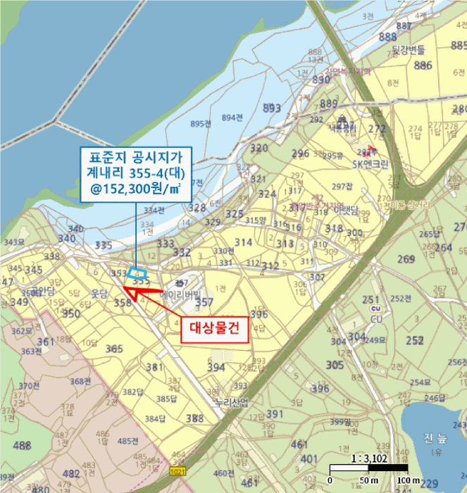 경남 함안군 칠서면 단독주택 경매 물건 사진 6 · 2025타경328