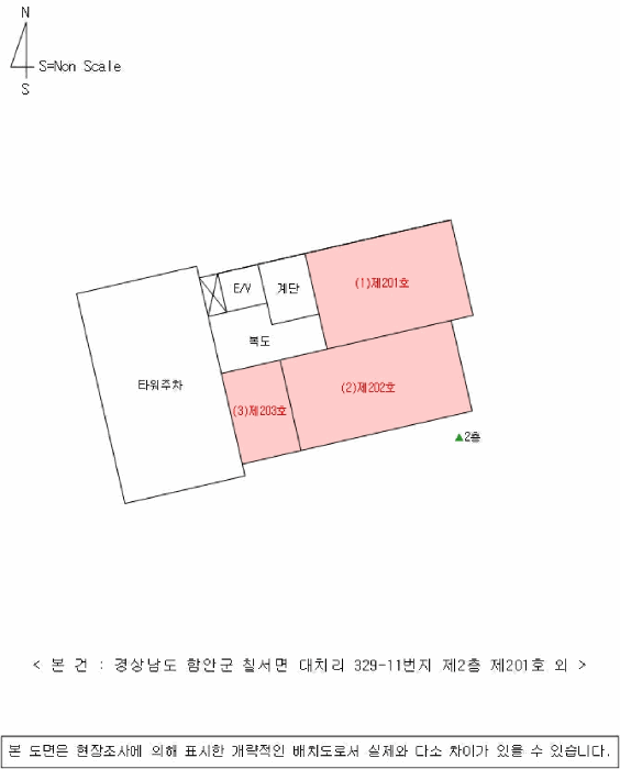 경남 함안군 칠서면 오피스텔 경매 물건 사진 5 · 2025타경333