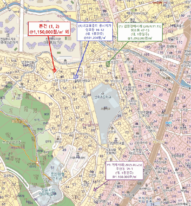 경남 창원시 마산합포구 성호동 단독주택 경매 물건 사진 5 · 2025타경349