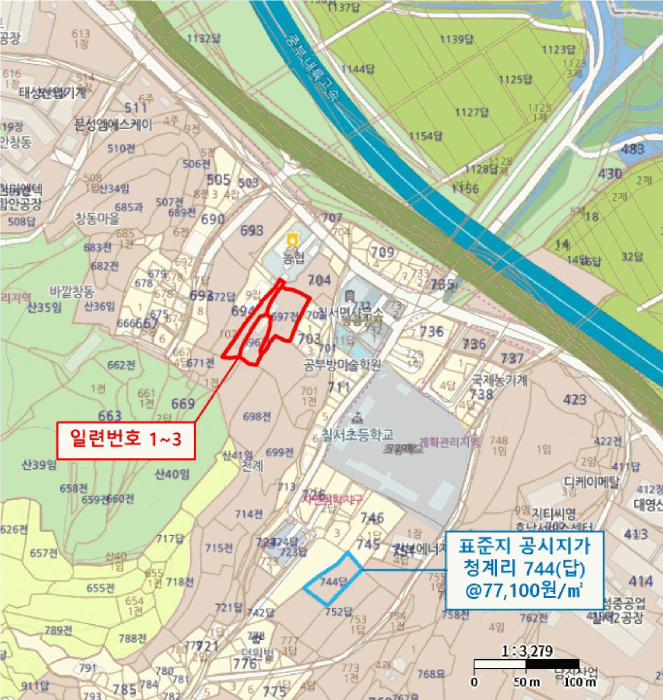 경남 함안군 칠서면 전 경매 물건 사진 4 · 2025타경362