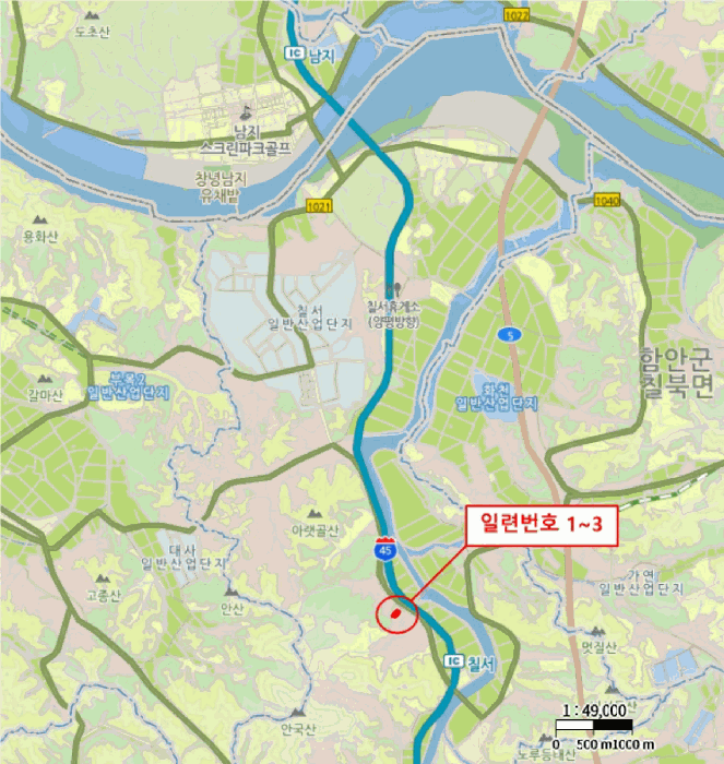 경남 함안군 칠서면 전 경매 물건 사진 5 · 2025타경362