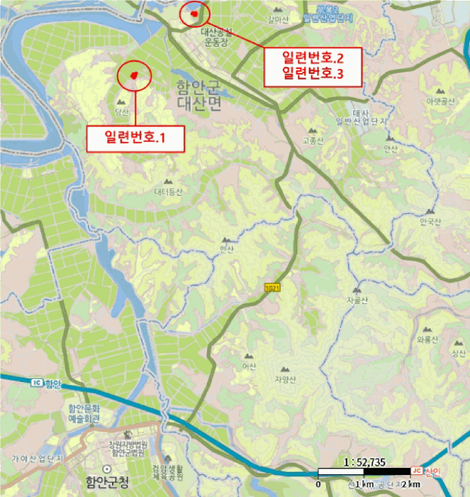 경남 함안군 대산면 답 경매 물건 사진 6 · 2025타경363