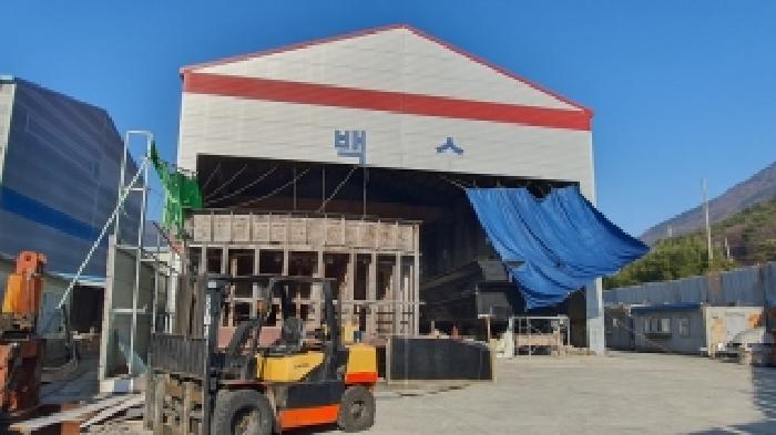 경남 창원시 마산합포구 진북면 공장/지식산업센터 경매 물건 사진 4 · 2025타경368