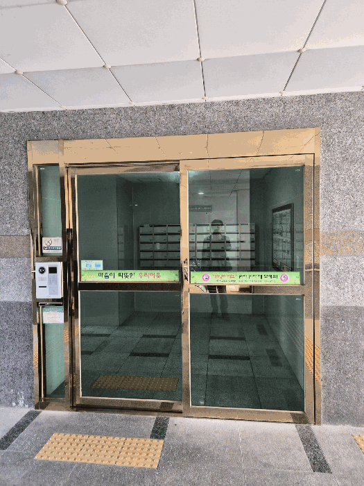 경남 창원시 마산합포구 진동면 아파트 경매 물건 사진 5 · 2025타경392