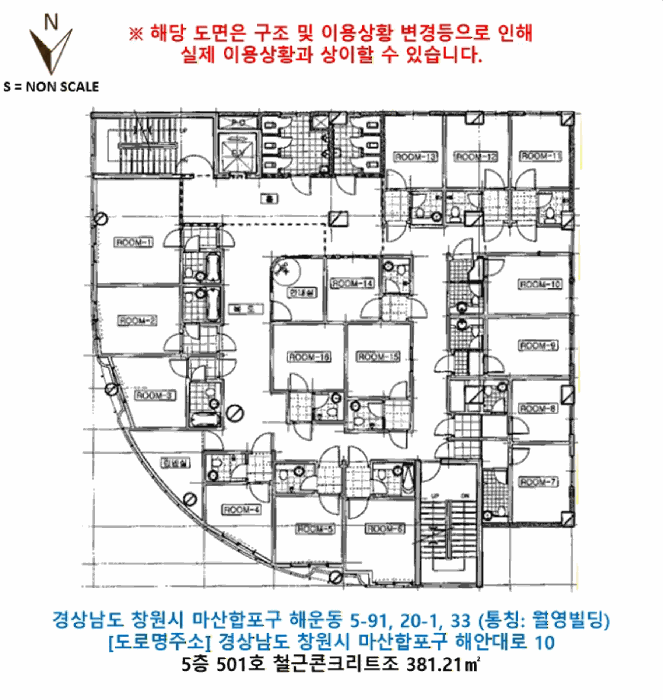 경남 창원시 마산합포구 해운동 근린시설 경매 물건 사진 3 · 2026타경2