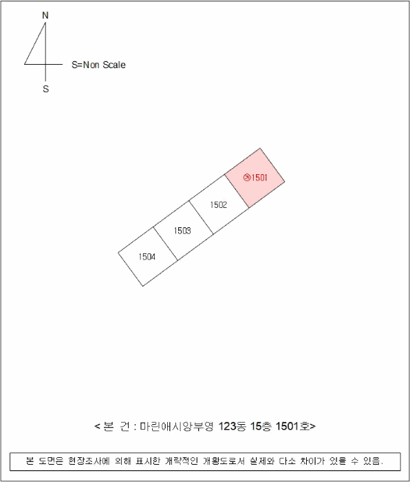 경남 창원시 마산합포구 월영동 아파트 경매 물건 사진 5 · 2026타경20021