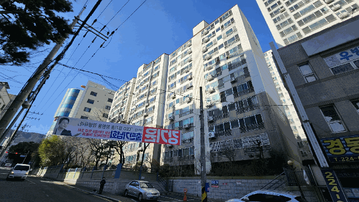 경남 창원시 마산합포구 아파트 경매 물건 사진 5 · 2026타경20038