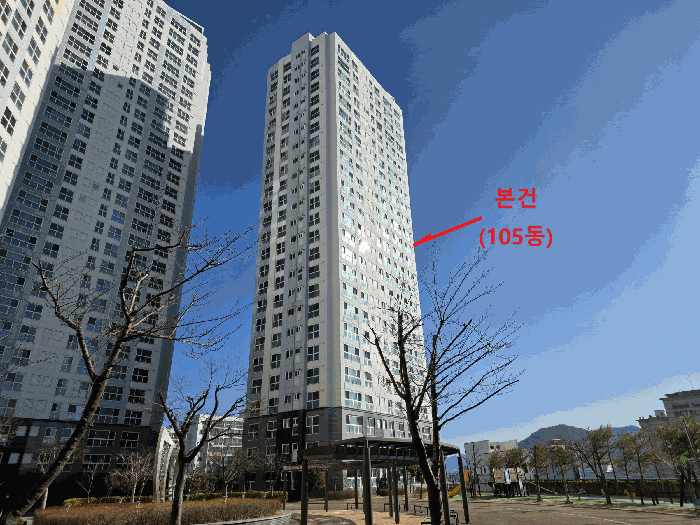 경남 창원시 마산합포구 오동동 아파트 경매 물건 사진 5 · 2026타경20041