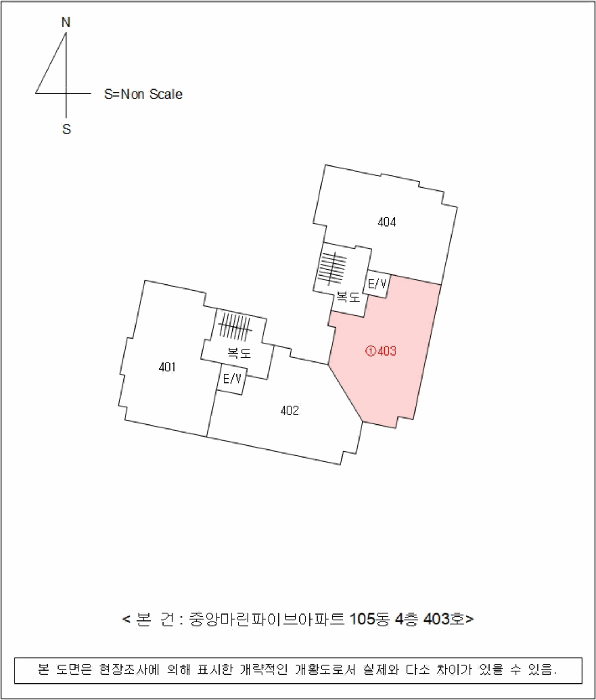 경남 창원시 마산합포구 오동동 아파트 경매 물건 사진 6 · 2026타경20041