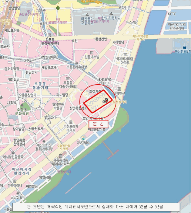 경남 창원시 마산합포구 오동동 아파트 경매 물건 사진 2 · 2026타경20041