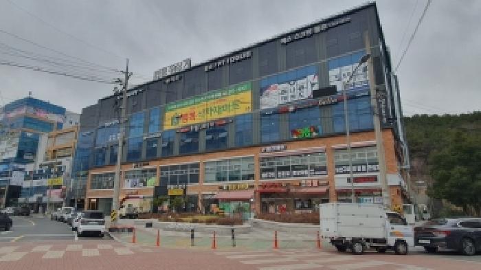 경남 창원시 마산합포구 현동 근린시설 경매 물건 사진