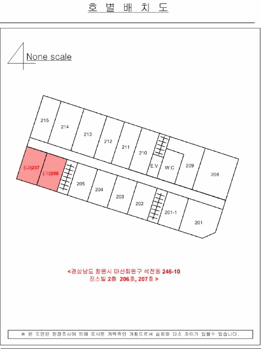 경남 창원시 마산회원구 석전동 상가,오피스텔,근린시설 경매 물건 사진 4 · 2026타경20070