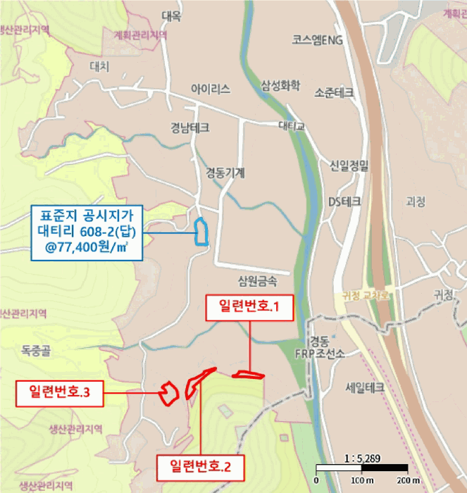 경남 창원시 마산합포구 진북면 전답 경매 물건 사진 5 · 2026타경20080