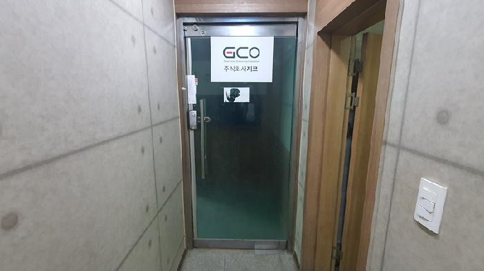 경남 창원시 마산합포구 진동면 상가,오피스텔,근린시설 경매 물건 사진 3 · 2026타경20094
