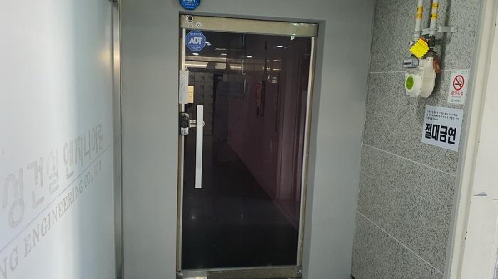 경남 창원시 마산합포구 산호동 상가,오피스텔,근린시설 경매 물건 사진 4 · 2026타경20112