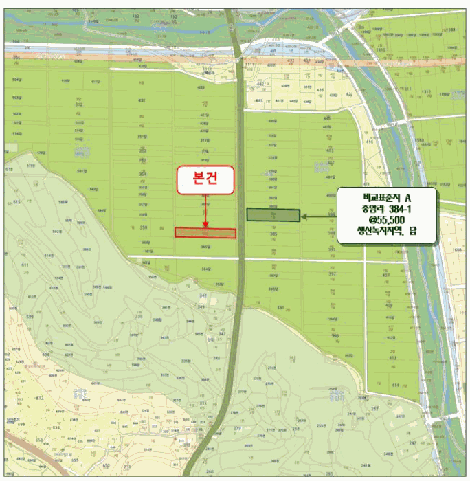 경남 함안군 군북면 대지,임야,전답 경매 물건 사진 3 · 2026타경20124