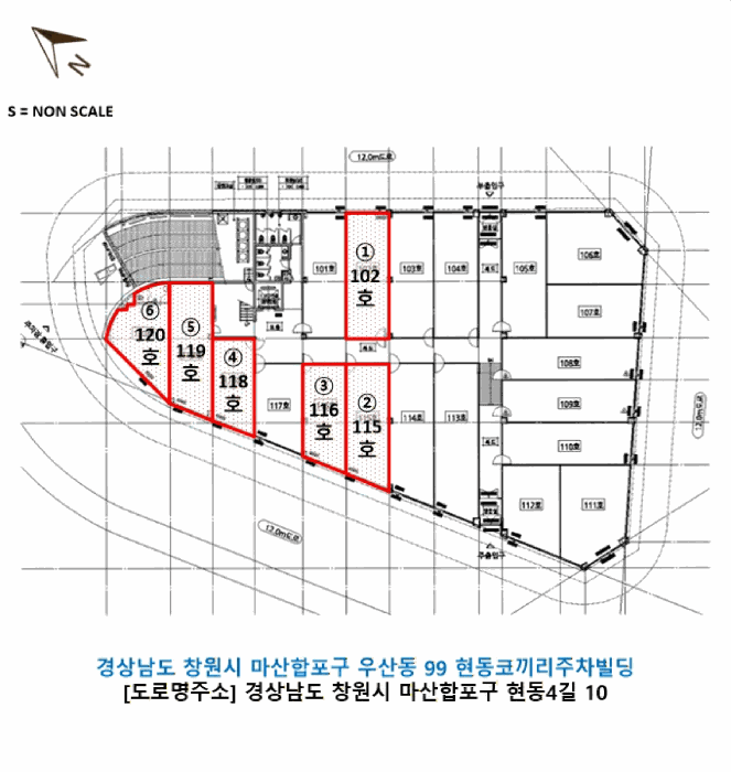 경남 창원시 마산합포구 우산동 근린시설 경매 물건 사진 6 · 2026타경20131