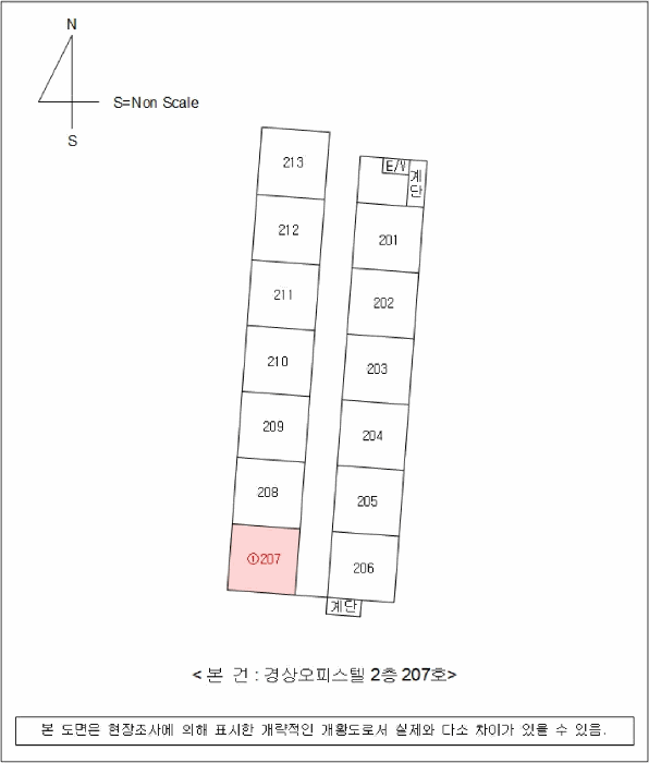 경남 창원시 마산회원구 내서읍 오피스텔 경매 물건 사진 4 · 2026타경20135