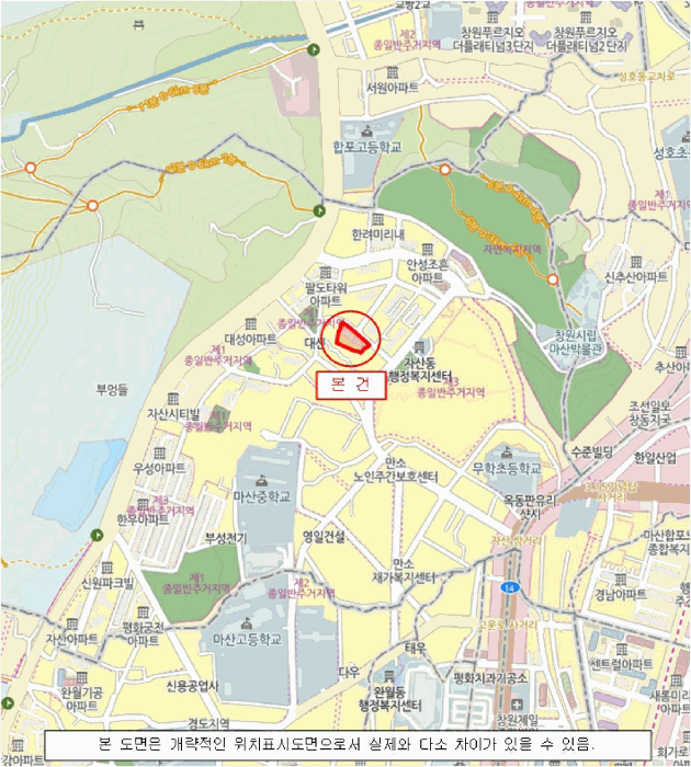 경남 창원시 마산합포구 자산동 아파트 경매 물건 사진 2 · 2026타경20149