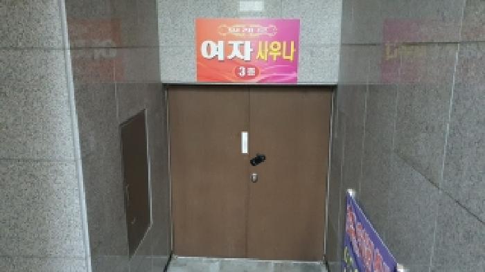 경남 창원시 마산회원구 합성동 상가,오피스텔,근린시설 경매 물건 사진 2 · 2026타경20169