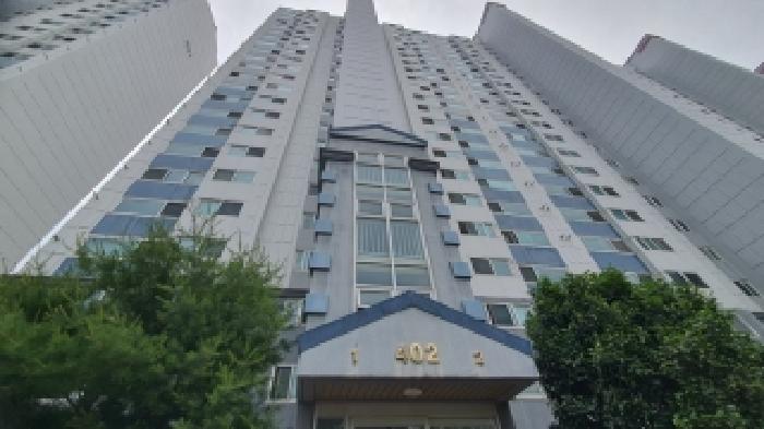 경남 창원시 마산회원구 양덕동 아파트 경매 물건 사진
