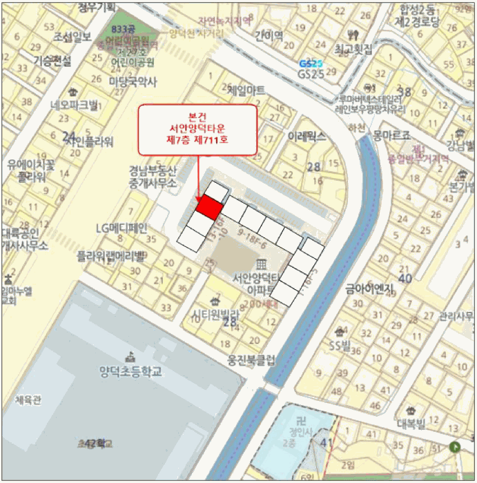 경남 창원시 마산회원구 양덕동 아파트 경매 물건 사진 2 · 2026타경20263