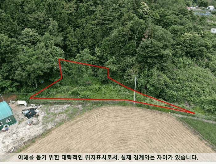 경남 창원시 마산합포구 구산면 전답 경매 물건 사진 5 · 2026타경20274
