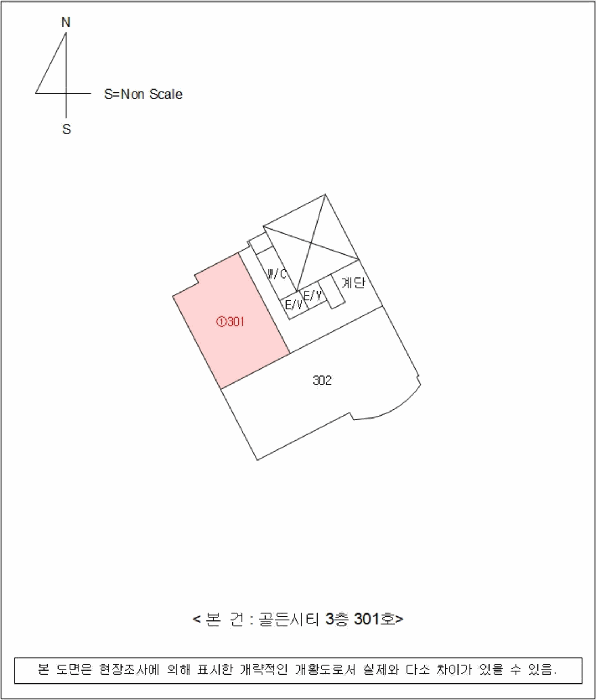 경남 창원시 마산합포구 근린시설 경매 물건 사진 5 · 2026타경20305