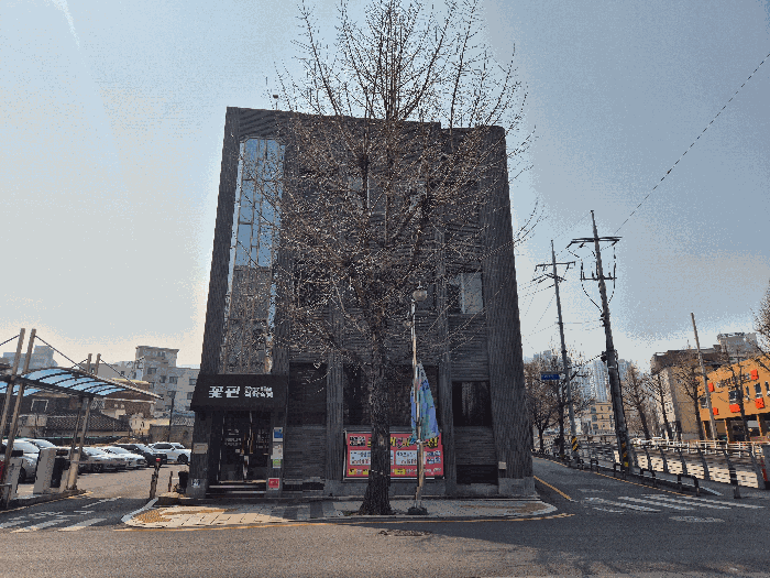 경남 창원시 마산합포구 중성동 상가,오피스텔,근린시설 경매 물건 사진 5 · 2026타경43