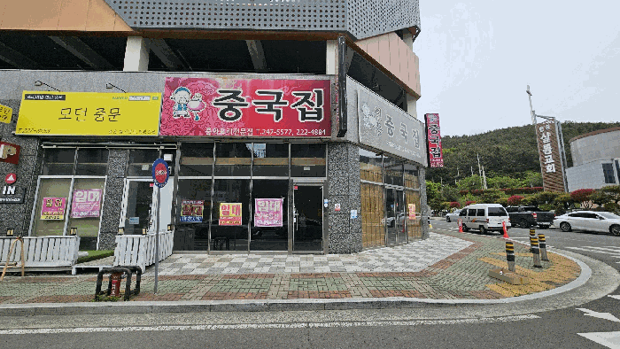 경남 창원시 마산합포구 현동 근린시설 경매 물건 사진 6 · 2026타경65