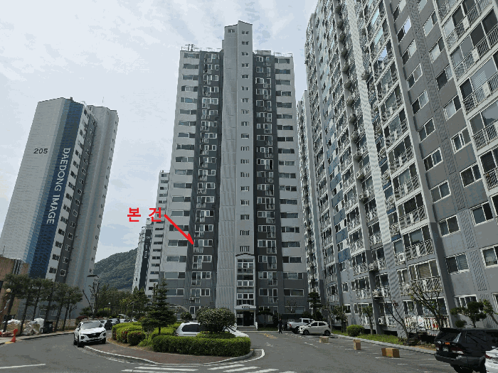 경남 창원시 마산회원구 내서읍 아파트 경매 물건 사진 3 · 2026타경67
