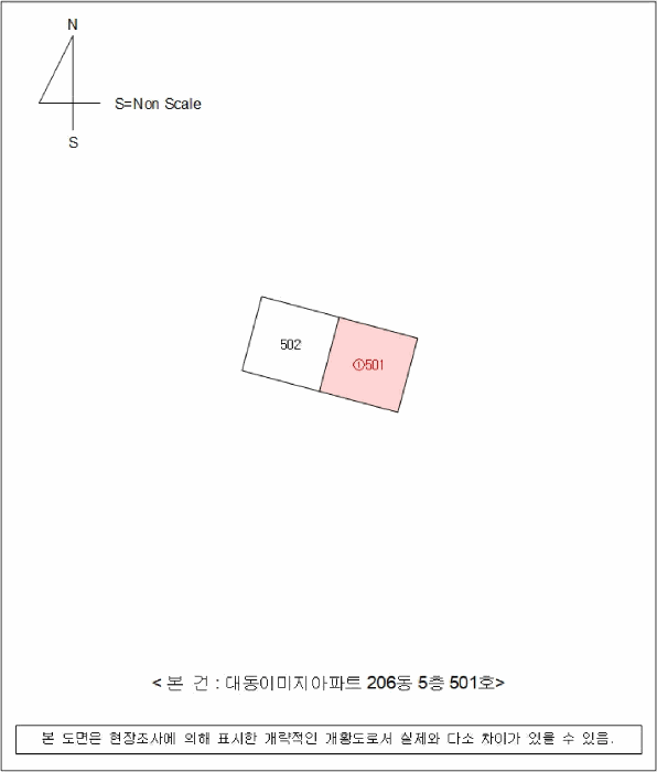 경남 창원시 마산회원구 내서읍 아파트 경매 물건 사진 4 · 2026타경67