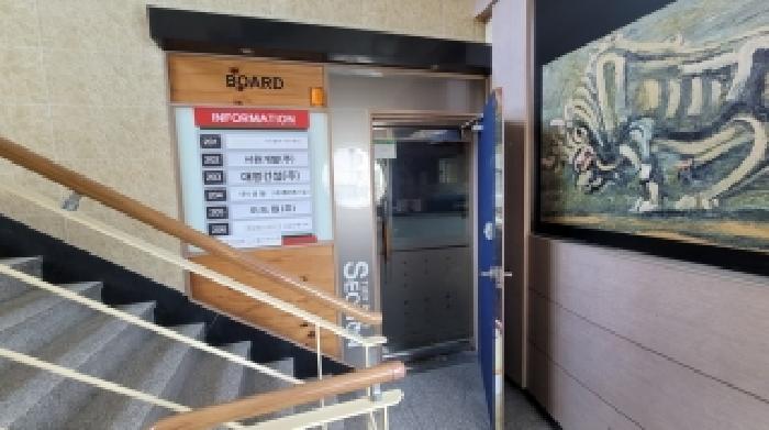경남 함안군 가야읍 근린시설 경매 물건 사진 4 · 2026타경88