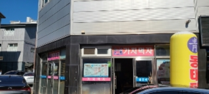 전남 나주시 빛가람동 근린생활시설 경매 물건 사진 6 · 2023타경79679