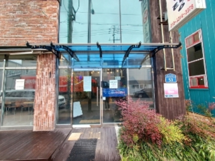 광주 광산구 오선동 상가 경매 물건 사진 5 · 2024타경1406