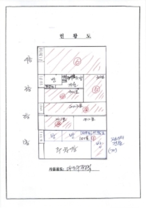 광주 광산구 월계동 단독주택 경매 물건 사진 5 · 2024타경2065