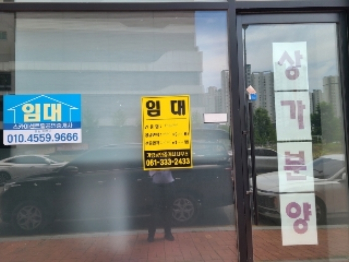 전남 나주시 빛가람동 빛가람타워 근린생활시설 경매 물건 사진