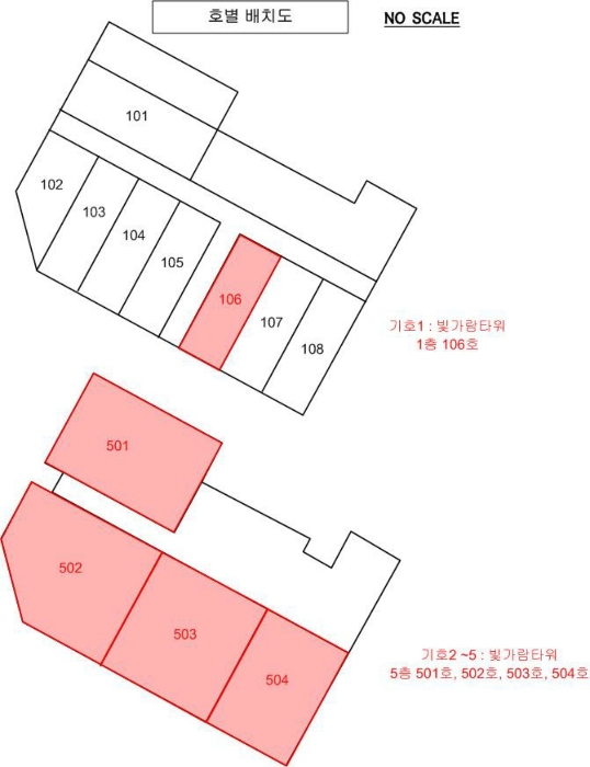 전남 나주시 빛가람동 근린생활시설 경매 물건 사진 5 · 2024타경3457