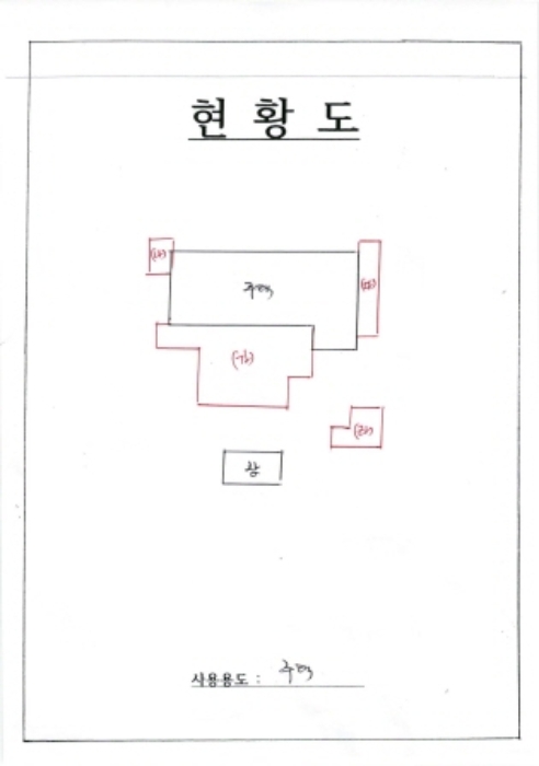 광주 동구 계림동 단독주택 경매 물건 사진 4 · 2024타경4504