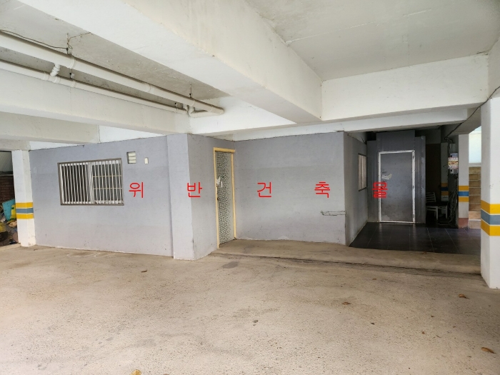 광주 북구 용봉동 다세대주택 경매 물건 사진 5 · 2024타경6470