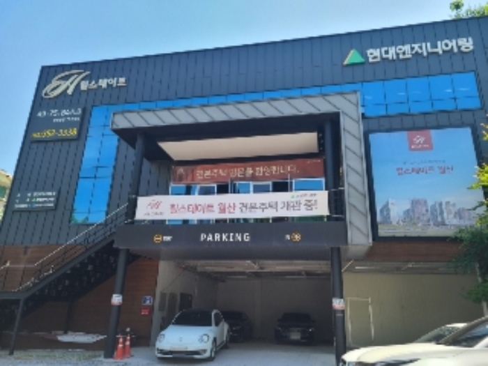 광주 남구 월산동 전 경매 물건 사진 3 · 2024타경69044