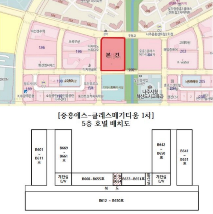 전남 나주시 빛가람동 오피스텔 경매 물건 사진 3 · 2024타경71115