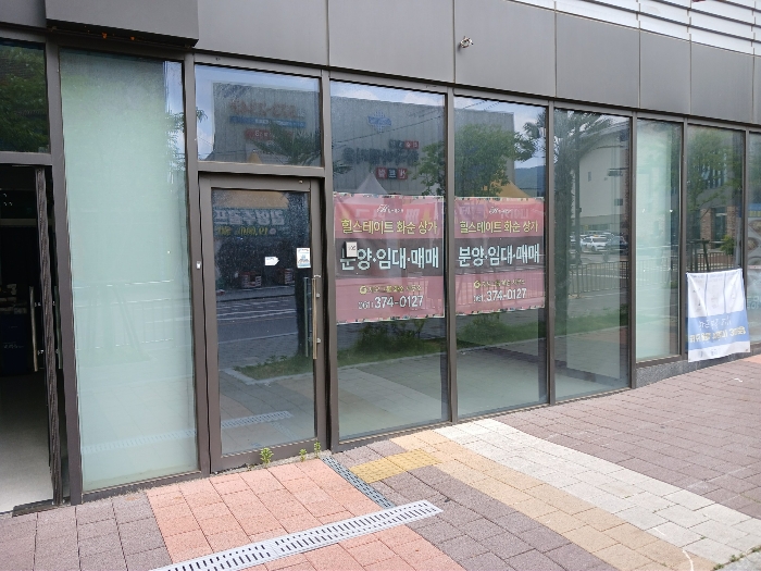전남 화순군 화순읍 근린생활시설 경매 물건 사진 6 · 2024타경71863