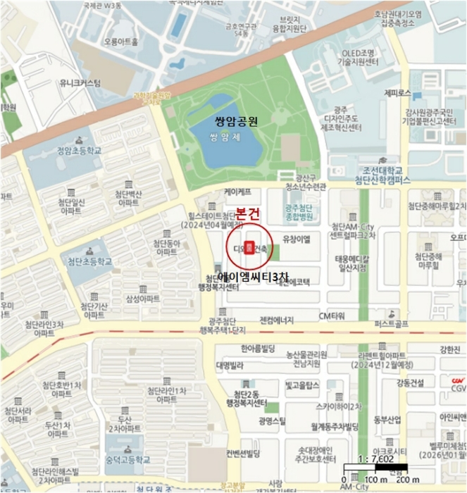 광주 광산구 쌍암동 아파트 경매 물건 사진 3 · 2024타경72217