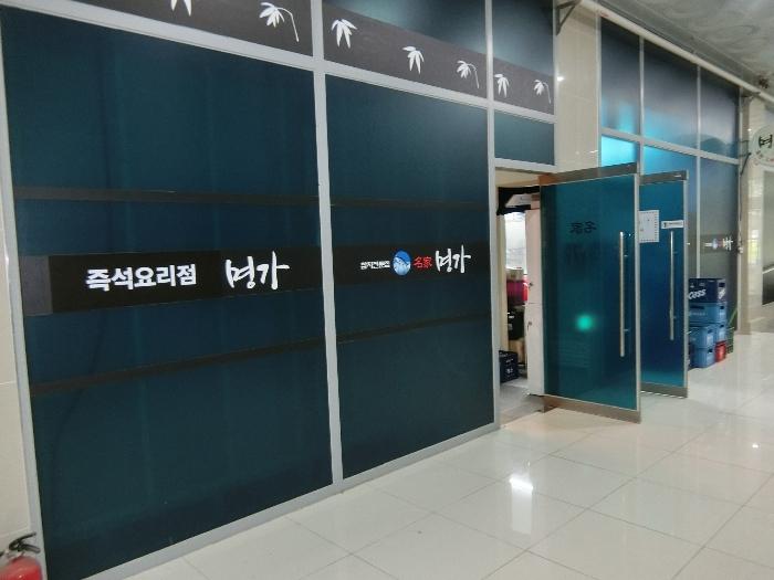 전남 나주시 빛가람동 자동차관련시설 경매 물건 사진 4 · 2024타경72385